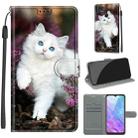 For ZTE Blade 20 Smart Voltage Coloured Drawing Magnetic Clasp Horizontal Flip PU Leather Case with Holder & Card Slots(C08 Flower Bush Big White Cat) - 1