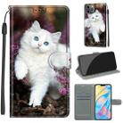 For iPhone 12 Pro Max Voltage Colored Drawing Magnetic Clasp Horizontal Flip PU Leather Case with Holder & Card Slots(C08 Flower Bush Big White Cat) - 1