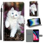 For iPhone SE 2022 / SE 2020 / 8 / 7 Voltage Colored Drawing Magnetic Clasp Horizontal Flip PU Leather Case with Holder & Card Slots(C08 Flower Bush Big White Cat) - 1