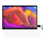 For Lenovo Yoga Tab 13 9H 2.5D Explosion-proof Tempered Glass Film - 1