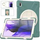 For Samsung Galaxy Tab S7 FE 5G 12.4 T730 Silicone + PC Protective Case with Holder & Shoulder Strap(Emerald Green) - 1