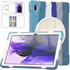 For Samsung Galaxy Tab S7 FE 5G 12.4 T730 Silicone + PC Protective Case with Holder & Shoulder Strap(Colorful Blue) - 1