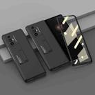 For Xiaomi Mi Mix Fold GKK Ultra-thin Full Coverage Protective Case + Screen Protector(Black) - 1