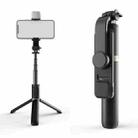 Q03S Fill Light Bluetooth Selfie Stick Tripod Mobile Phone Holder(Black) - 1