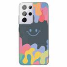 For Samsung Galaxy S21 Ultra 5G Painted Smiley Face Pattern Liquid Silicone Shockproof Case(Dark Green) - 1