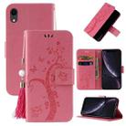 For Samsung Galaxy A01 Core Embossed Lucky Tree Horizontal Flip Leather Case with Holder & Card Slot & Wallet & Lanyard(Pink) - 1