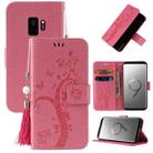 For Samsung Galaxy S9 Embossed Lucky Tree Horizontal Flip Leather Case with Holder & Card Slot & Wallet & Lanyard(Pink) - 1