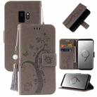 For Samsung Galaxy S9 Embossed Lucky Tree Horizontal Flip Leather Case with Holder & Card Slot & Wallet & Lanyard(Grey) - 1