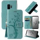 For Samsung Galaxy S9 Embossed Lucky Tree Horizontal Flip Leather Case with Holder & Card Slot & Wallet & Lanyard(Green) - 1