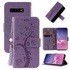 For Samsung Galaxy S10+ Embossed Lucky Tree Horizontal Flip Leather Case with Holder & Card Slot & Wallet & Lanyard(Purple) - 1