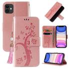 For iPhone 11 Embossed Lucky Tree Horizontal Flip Leather Case with Holder & Card Slot & Wallet & Lanyard (Rose Gold) - 1