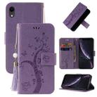 For iPhone XR Embossed Lucky Tree Horizontal Flip Leather Case with Holder & Card Slot & Wallet & Lanyard(Purple) - 1