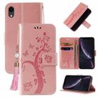 For iPhone XR Embossed Lucky Tree Horizontal Flip Leather Case with Holder & Card Slot & Wallet & Lanyard(Rose Gold) - 1