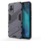 For vivo Y37 / V21e 4G Punk Armor 2 in 1 PC + TPU Shockproof Case with Invisible Holder(Grey) - 1