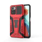 For Xiaomi Redmi Note 10 Pro 5G War Chariot Series Armor All-inclusive Shockproof PC + TPU Protective Case with Invisible Holder(Red) - 1