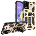 For OnePlus Nord / Nord N200 5G Shockproof TPU + PC Magnetic Protective Case with Holder(Gold) - 1