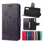 For Sony Xperia 10 III Butterfly Flower Pattern Horizontal Flip Leather Case with Holder & Card Slots & Wallet(Deep Purple) - 1