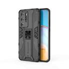 For Huawei P40 Supersonic PC + TPU Shock-proof Protective Case with Holder(Black) - 1