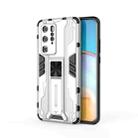 For Huawei P40 Pro Supersonic PC + TPU Shock-proof Protective Case with Holder(Silver) - 1