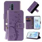 For OnePlus 8 Pro Embossed Lucky Tree Horizontal Flip Leather Case with Holder & Card Slot & Wallet & Lanyard(Purple) - 1