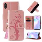 For Xiaomi Redmi 9A Embossed Lucky Tree Horizontal Flip Leather Case with Holder & Card Slot & Wallet & Lanyard(Rose Gold) - 1