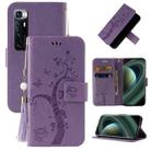 For Xiaomi Mi 10 Ultra Embossed Lucky Tree Horizontal Flip Leather Case with Holder & Card Slot & Wallet & Lanyard(Purple) - 1