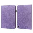 Lace Flower Embossing Pattern Horizontal Flip Leather Case with Holder & Card Slots & Wallet & Photo Frame & Sleep / Wake-up Function For Amazon Kindle Fire HD 8 2020 / HD 8 Plus 2020(Purple) - 1