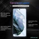 For Samsung Galaxy S21 FE 5G NILLKIN 0.33mm 9H Amazing H Explosion-proof Tempered Glass Film - 8