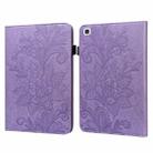 For Samsung Galaxy Tab A7 10.4 2020 SM-T500/SM-T505 Lace Flower Embossing Pattern Horizontal Flip Leather Case with Holder & Card Slots & Wallet & Photo Frame(Purple) - 1