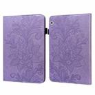 For Huawei MediaPad T3 10 Lace Flower Embossing Pattern Horizontal Flip Leather Case with Holder & Card Slots & Wallet & Photo Frame(Purple) - 1