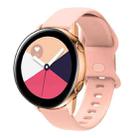 For Huawei Watch 3 / Watch 3 Pro Internal Reverse Buckle Silicone Watch Band, Size:22mm(Pink) - 1