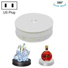 20cm Electric Rotating Turntable Display Stand LED Light Video Shooting Props Turntable, Power Plug:110V US Plug(White) - 1