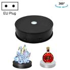 20cm Electric Rotating Turntable Display Stand LED Light Video Shooting Props Turntable, Power Plug:220V EU Plug(Black) - 1