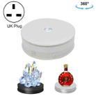 20cm Electric Rotating Turntable Display Stand LED Light Video Shooting Props Turntable, Power Plug:220V UK Plug(White) - 1