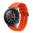 For Huawei Watch 3 / 3 Pro Silicone Watch Band(Orange) - 1