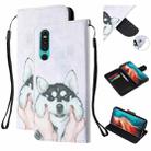 For Huawei P30 Colored Drawing Pattern Cross Texture Horizontal Flip PU Leather Case with Holder & Card Slots & Wallet(Husky) - 1