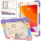 Contrast Color Robot Shockproof Silicon + PC Protective Case with Holder & Shoulder Strap For iPad 9.7 (2018) & (2017) / Air 2 / Air(Colorful Purple) - 1