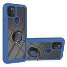 For Google Pixel 5A 5G Starry Sky Solid Color Series Shockproof PC + TPU Protective Case with Ring Holder & Magnetic Function(Blue) - 1