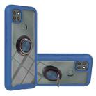 For Motorola Moto G9 Power Starry Sky Solid Color Series Shockproof PC + TPU Protective Case with Ring Holder & Magnetic Function(Blue) - 1