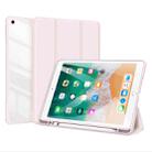 DUX DUCIS TOBY Series Shockproof PU Leather + PC + TPU Horizontal Flip Case with Holder & Pen Slot & Sleep / Wake-up Function For iPad 9.7 inch 2017 / 2018(Pink) - 1