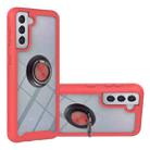 For Samsung Galaxy S21 5G Starry Sky Solid Color Series Shockproof PC + TPU Protective Case with Ring Holder & Magnetic Function(Red) - 1