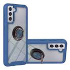 For Samsung Galaxy S21 5G Starry Sky Solid Color Series Shockproof PC + TPU Protective Case with Ring Holder & Magnetic Function(Blue) - 1