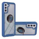 For Samsung Galaxy S21+ 5G Starry Sky Solid Color Series Shockproof PC + TPU Protective Case with Ring Holder & Magnetic Function(Blue) - 1
