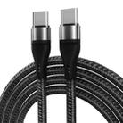 PD 60W USB-C / Type-C to USB-C / Type-C Fast Charging Nylon Braided Data Cable, Cable Length:2m(Black) - 1