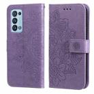 For OPPO Reno6 5G 7-petal Flowers Embossing Pattern Horizontal Flip PU Leather Case with Holder & Card Slots & Wallet & Photo Frame(Light Purple) - 1