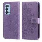 For OPPO Reno 6 Pro+ 5G 7-petal Flowers Embossing Pattern Horizontal Flip PU Leather Case with Holder & Card Slots & Wallet & Photo Frame(Light Purple) - 1