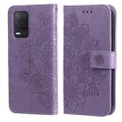 For OPPO Realme 8 5G 7-petal Flowers Embossing Pattern Horizontal Flip PU Leather Case with Holder & Card Slots & Wallet & Photo Frame(Light Purple) - 1