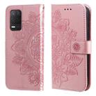 For OPPO Realme 8 5G 7-petal Flowers Embossing Pattern Horizontal Flip PU Leather Case with Holder & Card Slots & Wallet & Photo Frame(Rose Gold) - 1