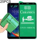 For LG K40 25 PCS 9D Full Screen Full Glue Ceramic Film - 1