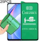 For Xiaomi Mi 10T Lite 5G 25 PCS 9D Full Screen Full Glue Ceramic Film - 1